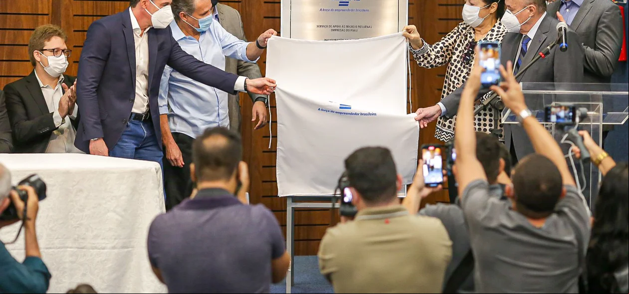 Inauguração do Auditório Geórgia Costa de Pádua