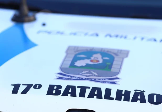 17º Batalhão da Polícia Militar