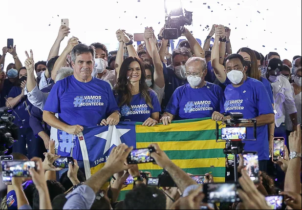 Chapa do Progressistas