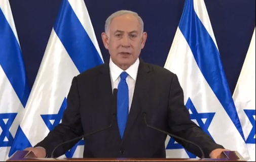 Benjamin Netanyahu, primeiro-ministro de Israel, durante pronunciamento na tarde desta segunda-feira (09)