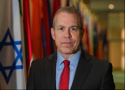 Gilad Erdan