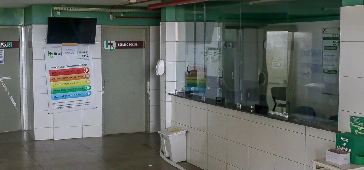 Recepção do Hospital Dirceu Alberto Neto