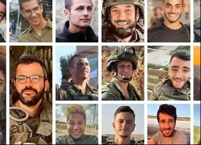 Explosão de granada mata 21 soldados israelenses na Faixa de Gaza