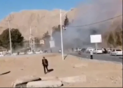 Explosões no Irã
