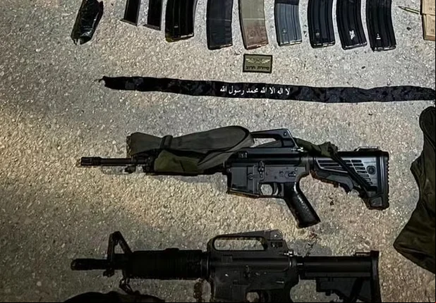 Objetos encontrados com os terroristas
