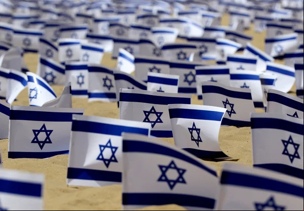 Bandeiras de Israel