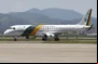 Avião da FAB