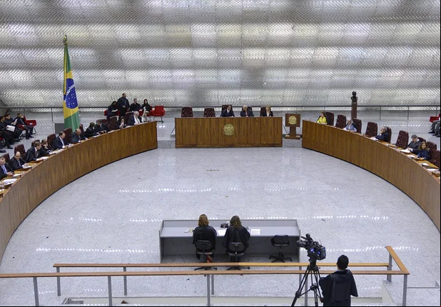 Plenário do STJ