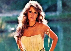 Cantora Diana