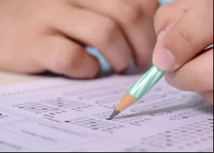 Confira edital de concurso público com mais de 190 vagas.