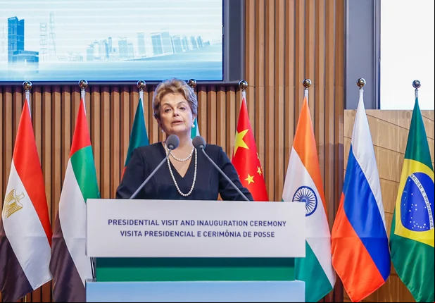 Dilma Rousseff