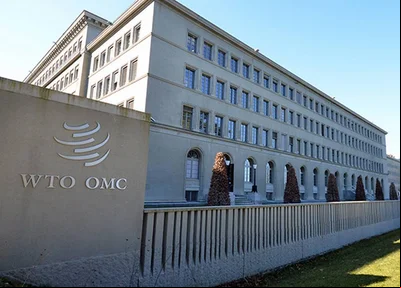 Sede da Organização Mundial do Comércio em Genebra