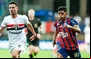 Bahia vence São Paulo no Brasileirão Série A 2025