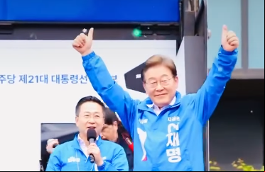 Lee Jae-myung vence eleição presidencial na Coreia do Sul