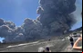 Vulcão Etna