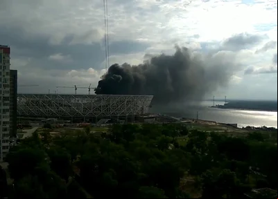 Estádio pega fogo na Rússia