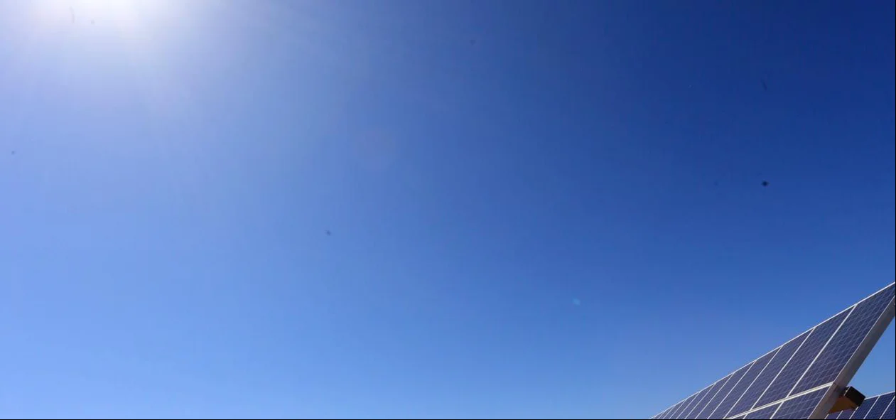 Novo Complexo Solar Fotovoltaico Nova Olinda