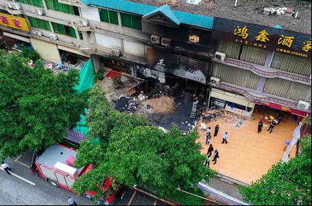 Incêndio em karaokê da China