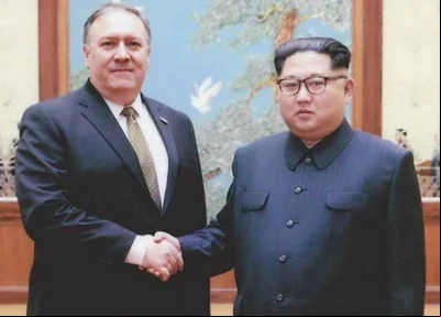 Make Pompeo e Kim Jong Un