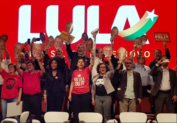 Lançamento nacional da pré-candidatura de Lula à presidência