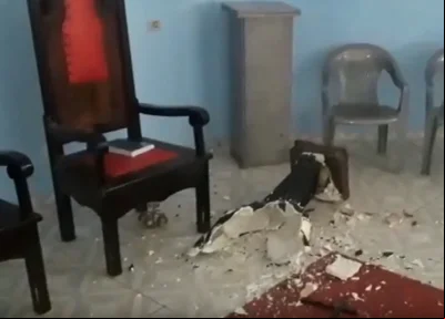Um dos materiais destruídos.
