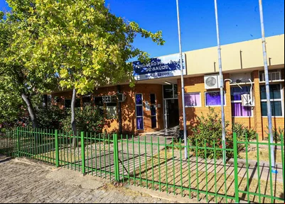 Fundação Municipal de Saúde em Teresina
