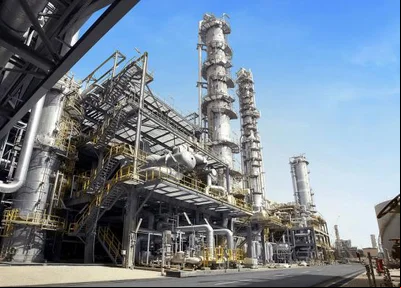 Industrialização