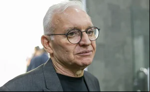Gilson Figueiredo Viana